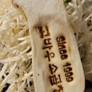 고바우소곱창 이미지