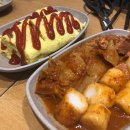 비스트로분당김치찜 본점 이미지