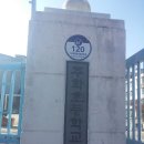 주학초등학교 이미지