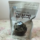 오가네상사