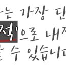 천우스카이뷰1차 이미지