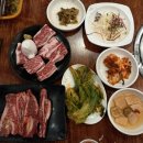 살살녹소 이미지