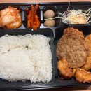 한솥도시락삼성여고삼거리 이미지