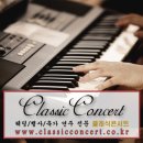 따듯한의원 이미지