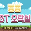 한국체대블랙벨트 네이버블로그