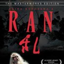 란 ( Ran , 1985 ) 이미지