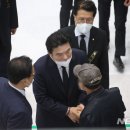 위로