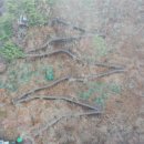 삼악산호수케이블카 이미지