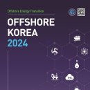 (주)국제플랜트 이미지