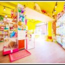 동물사랑애견샵 이미지