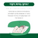 뉴밀레니엄치과의원 이미지