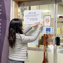 충주시청구내식당 이미지