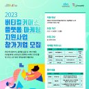 창동패션 국제뉴스