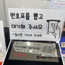온누리영진약국 이미지
