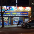 에이치피HP노트북컴퓨터수리AS 이미지