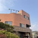 약산 흑염소 | 화순맛집 흑염소전골부터 염소치즈크림빵까지 약산흑염소가든 본점 내돈내산