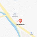 １급밀성자동차정비공업사