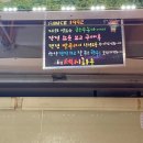 충남정육점