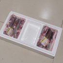 축산물도매일번가 - 은평구 연서로 251 | 축산물도매일번가