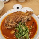 BIG IT KOREA | 세종 한솔동 짬뽕 맛집, 불향 가득한 ‘큰집 뼈대있는 짬뽕’ 솔직 후기