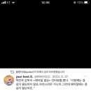 비치스브류