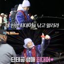 태공낚시 이미지