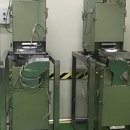 태성떡방앗간 이미지