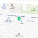 오구쌀피자 송내남부점 이미지