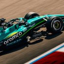 뉴이 카카오 검색결과