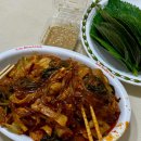 하남미사 야채곱창 맛집, 곱창매니아한테 추천받은 참맛깔곱창 픽업 후기