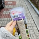 튜울립치과의원 | 2024년 3~4월 두 달 기록