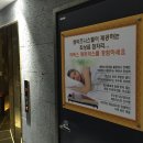 모텔썸무인텔 이미지