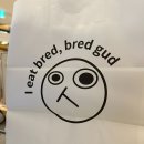 오시오에프앤비