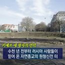 동방문화사