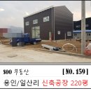 일리리