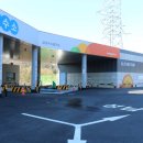 샌드박스 이미지