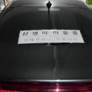 광주 모아 산부인과 산후조리원 VIP룸 2주 후기 + 시설, 비용