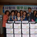 방어진경로당 이미지