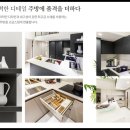 빌리브짐 이미지