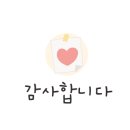 더맛있는 네이버블로그