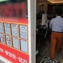 플래티넘부동산중개 이미지