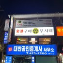 우시2층집 이미지