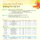 독서+미술독서회 이미지