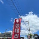 바로시스템 이미지