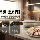 카페살림