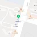 순천에스치과의원 이미지