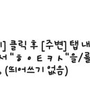 메이퓨어의원천안점