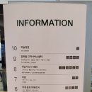 르꼬끄스포르티브현대백화점 네이버블로그