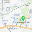 인보건축사사무소