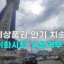 성환 이미지